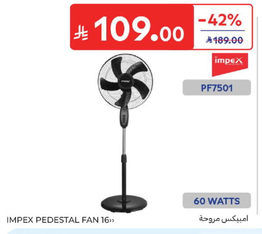 available at Carrefour in KSA, Saudi Arabia, Saudi - Sakaka