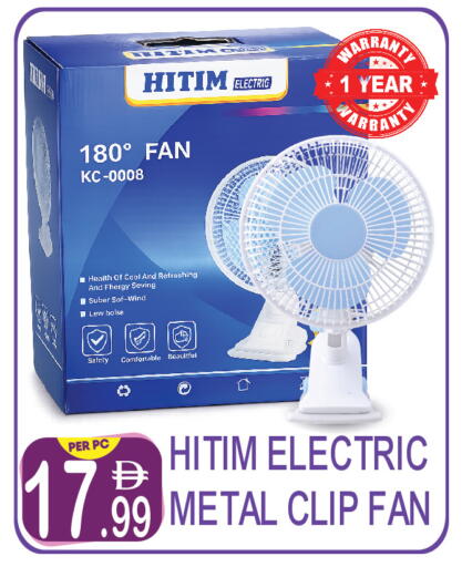 available at Dream Land in UAE - Dubai