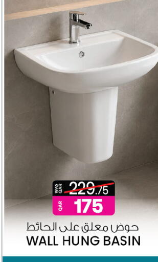 available at أنصار جاليري in قطر - الوكرة