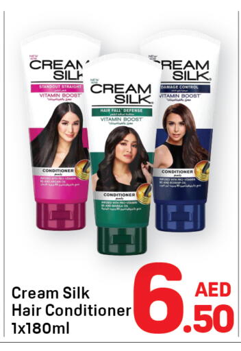 Marula available at Day to Day Department Store in UAE - Sharjah / Ajman