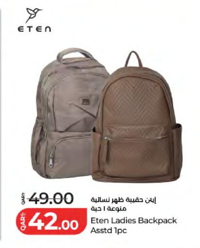 available at لولو هايبرماركت in قطر - الخور