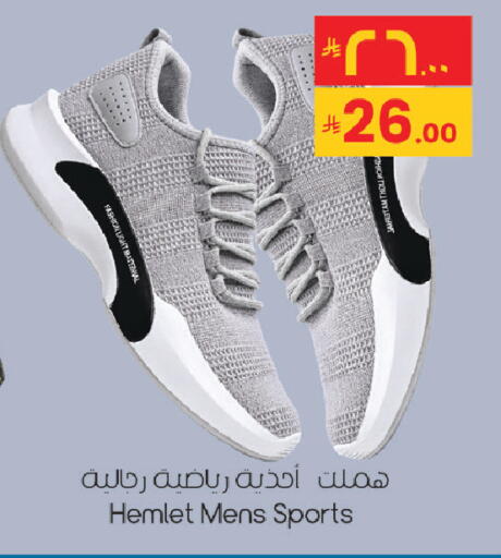 available at ستي فلاور in مملكة العربية السعودية, السعودية, سعودية - سكاكا