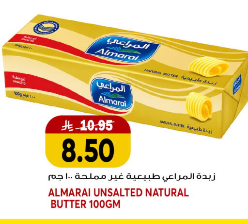 available at جراند هايبر in مملكة العربية السعودية, السعودية, سعودية - جدة