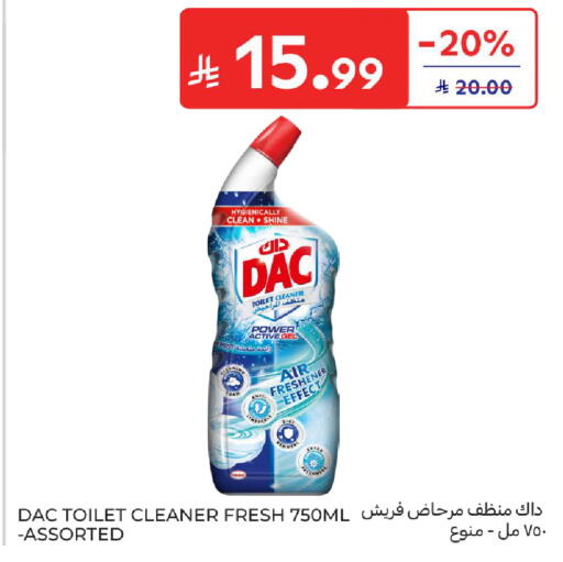 available at Carrefour in KSA, Saudi Arabia, Saudi - Sakaka