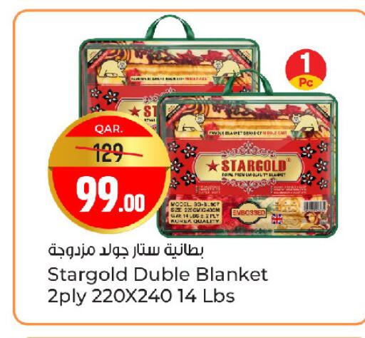 available at باريس هايبرماركت in قطر - الريان