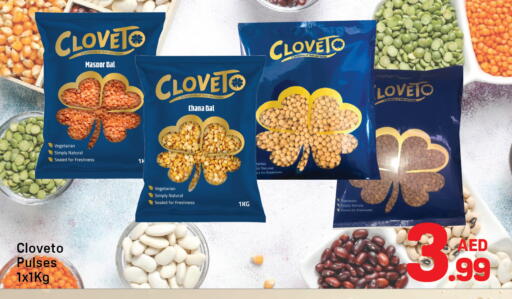 available at Day to Day Department Store in UAE - Sharjah / Ajman