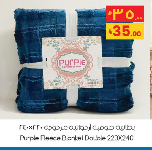available at City Flower in KSA, Saudi Arabia, Saudi - Sakaka