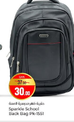 available at Paris Hypermarket in Qatar - Al Wakra
