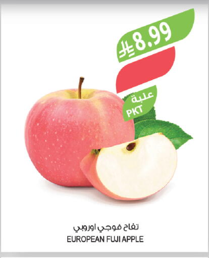 Apple available at المزرعة in مملكة العربية السعودية, السعودية, سعودية - الخرج