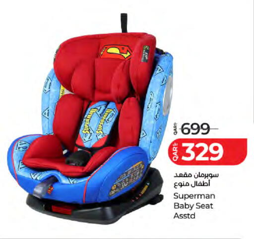 available at لولو هايبرماركت in قطر - الخور