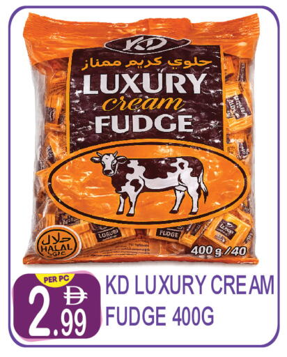 available at Dream Land in UAE - Dubai