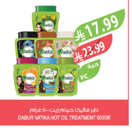 available at المزرعة in مملكة العربية السعودية, السعودية, سعودية - الخرج