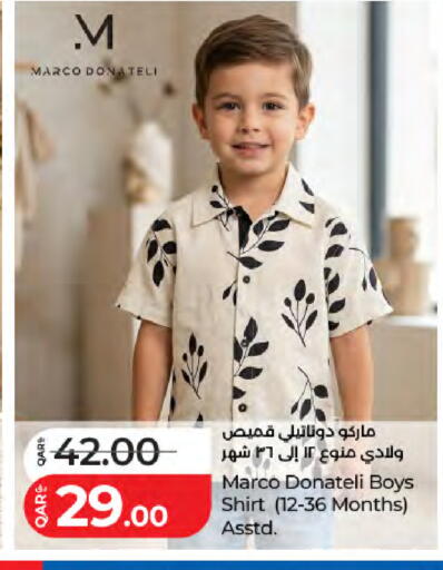available at لولو هايبرماركت in قطر - الخور