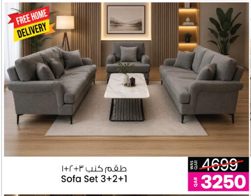 available at Ansar Gallery in Qatar - Doha