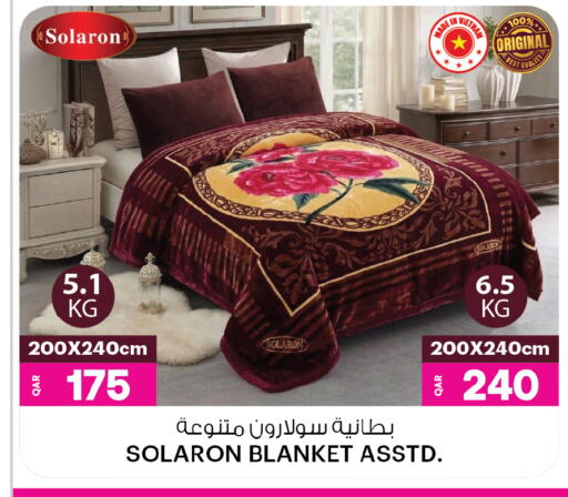 available at Ansar Gallery in Qatar - Al Shamal