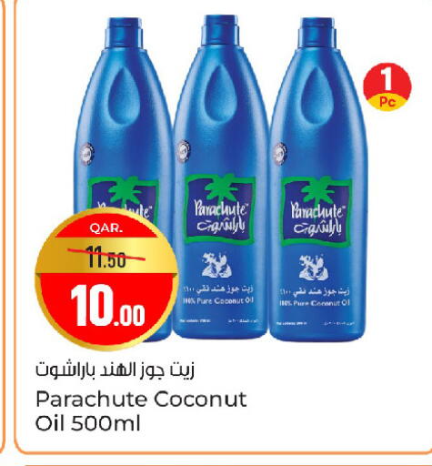 Coconut available at Paris Hypermarket in Qatar - Al-Shahaniya