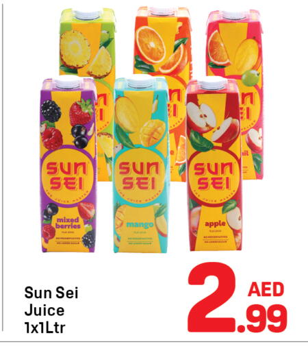 Mango Apple available at Day to Day Department Store in UAE - Sharjah / Ajman