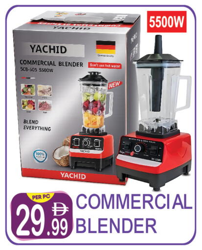 available at Dream Land in UAE - Dubai