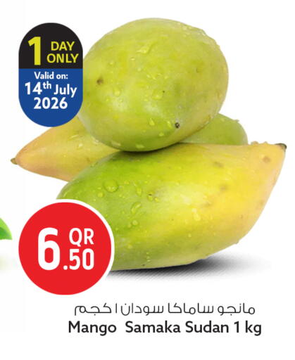 Mango from Sudan available at سفاري هايبر ماركت in قطر - الخور