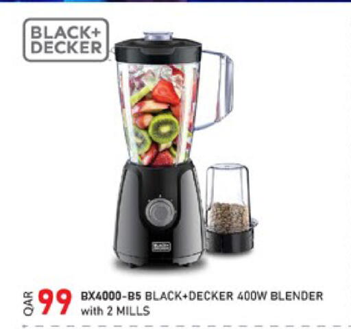 available at Paris Hypermarket in Qatar - Al Rayyan