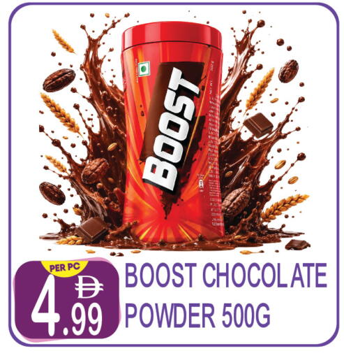available at Dream Land in UAE - Dubai