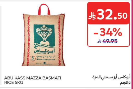 available at Carrefour Market in KSA, Saudi Arabia, Saudi - Jeddah