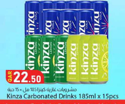 Lemon available at Dana Market in Qatar - Al-Shahaniya
