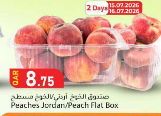 Peach from Jordan available at Dana Market in Qatar - Al Shamal