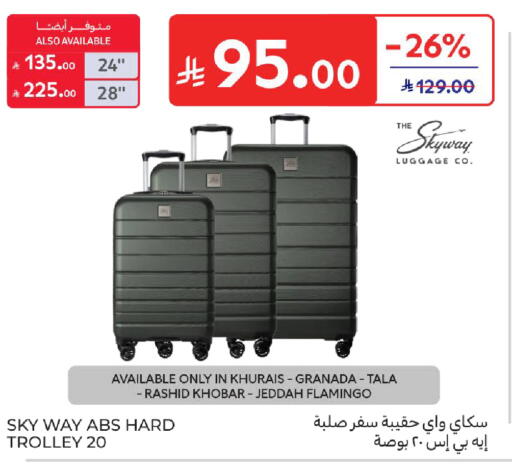 available at Carrefour in KSA, Saudi Arabia, Saudi - Sakaka