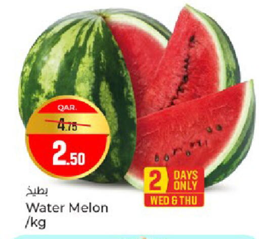 Melon available at Paris Hypermarket in Qatar - Al Wakra