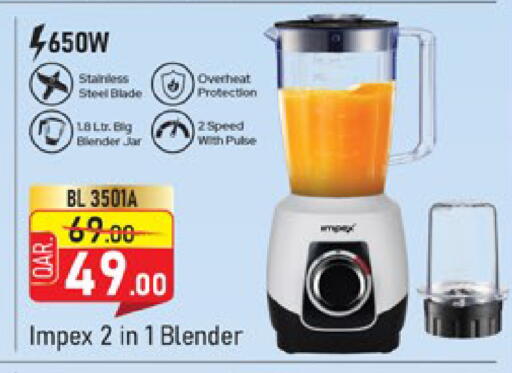 available at Paris Hypermarket in Qatar - Al Rayyan