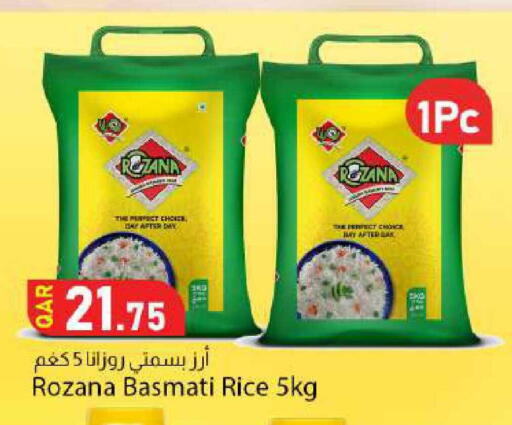 available at Dana Market in Qatar - Al-Shahaniya