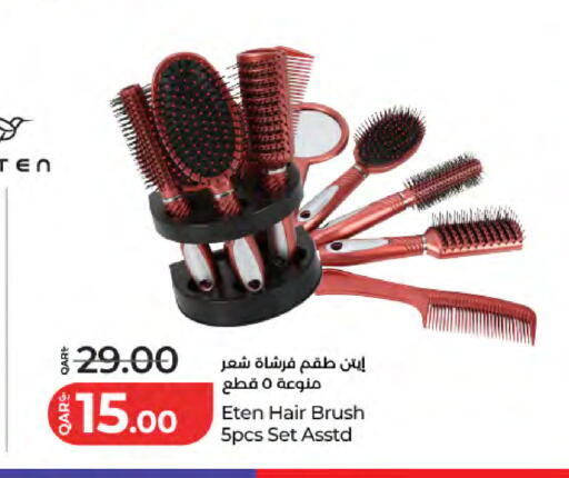 available at لولو هايبرماركت in قطر - الشمال