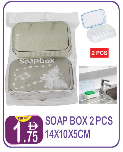 available at Dream Land in UAE - Dubai
