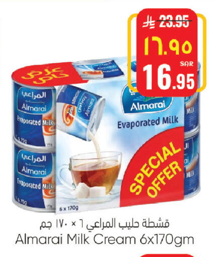 available at City Flower in KSA, Saudi Arabia, Saudi - Sakaka
