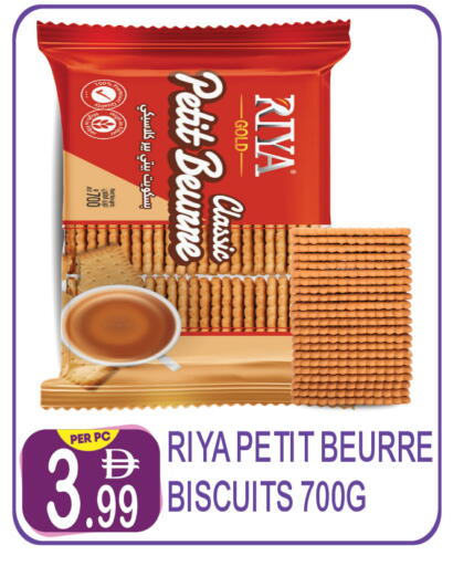 available at Dream Land in UAE - Dubai