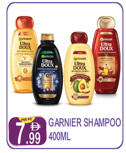 available at Dream Land in UAE - Dubai