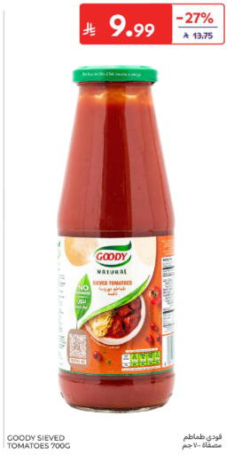 Tomato available at Carrefour in KSA, Saudi Arabia, Saudi - Sakaka