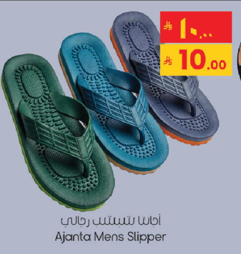 available at ستي فلاور in مملكة العربية السعودية, السعودية, سعودية - سكاكا