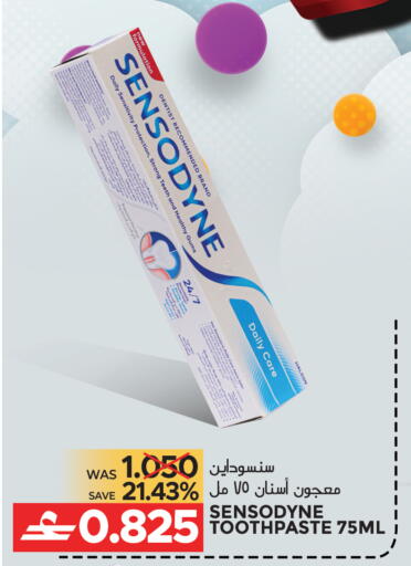 available at Dragon Gift Center in Oman - Muscat