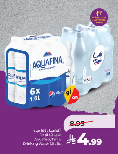 available at LULU Hypermarket in KSA, Saudi Arabia, Saudi - Jeddah
