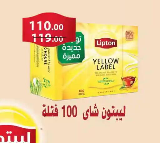 available at فتح الله in Egypt - القاهرة