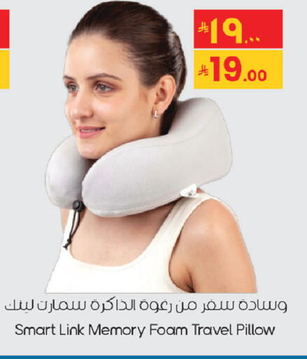 available at City Flower in KSA, Saudi Arabia, Saudi - Sakaka