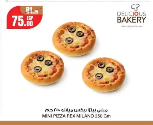 available at Géant Egypt in Egypt - Cairo