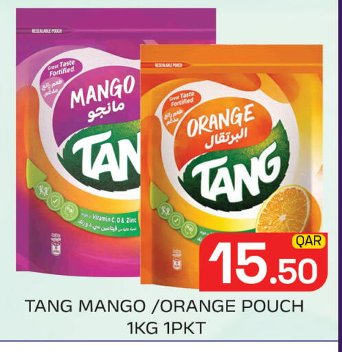 Mango Orange available at مجلس هايبرماركت in قطر - الدوحة
