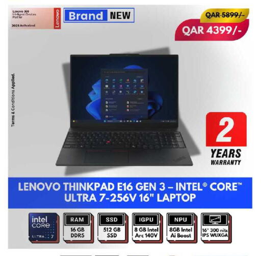 available at Royce World Trading & Services W.L.L in Qatar - Al-Shahaniya