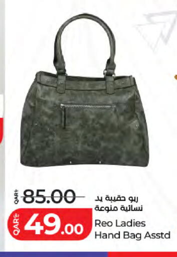 available at لولو هايبرماركت in قطر - الخور