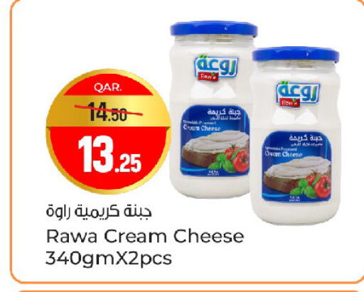 available at Paris Hypermarket in Qatar - Umm Salal
