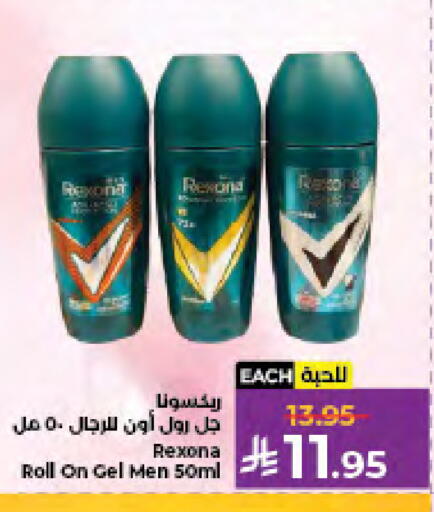 available at Kabayan Hypermarket in KSA, Saudi Arabia, Saudi - Jeddah