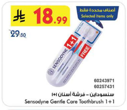 available at بن داود in مملكة العربية السعودية, السعودية, سعودية - الطائف